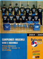 Stagione 2004-2005