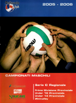 Stagione 2005-2006