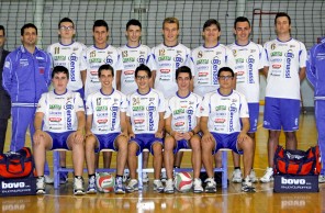 Squadra di Under 17