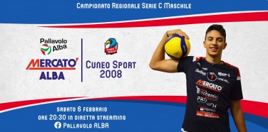 GIORNATA 1 SERIE C: Mercatò Alba – Cuneo Sport 2008